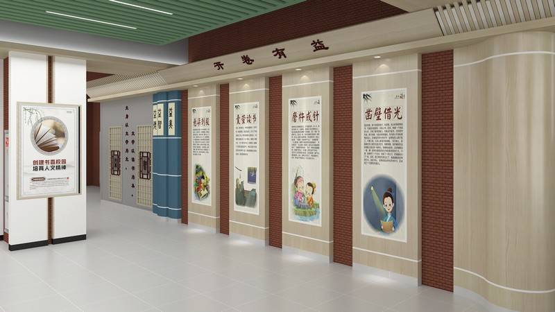 广州大学附属中学番禺实验学校(架空层)