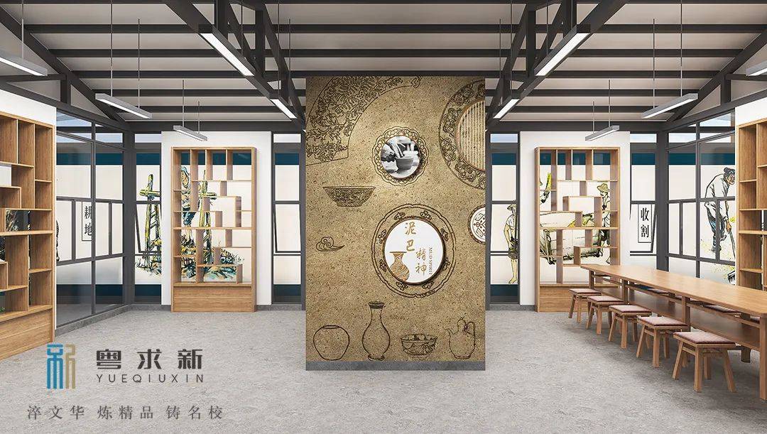 广州石化小学旧貌焕新颜 | 艺术范儿的陶艺学堂、“国风”风雨长廊超治愈