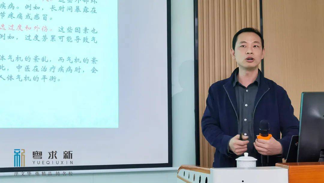 幸福文化 | 2024新福利第一波儿：中医坐诊