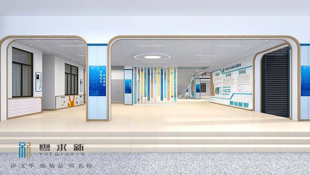 广州南沙区滨海实验学校 |  喜大普奔！新校区环境已搞定