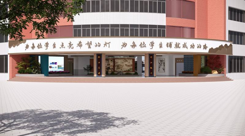 黄埔职业技术学校
