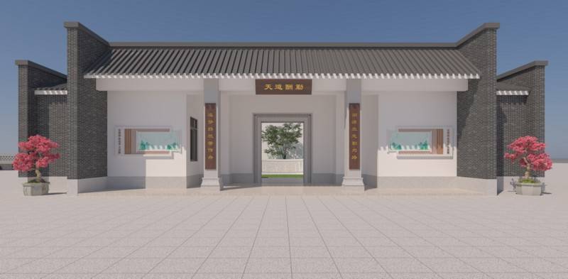 广州市第六中学花都校区（户外）