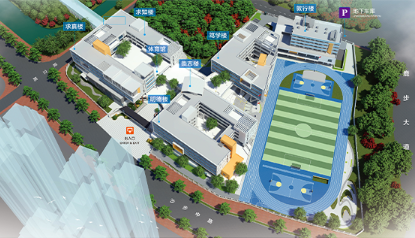 校园导视系统│小标识里的大学问，设计要点全解析！