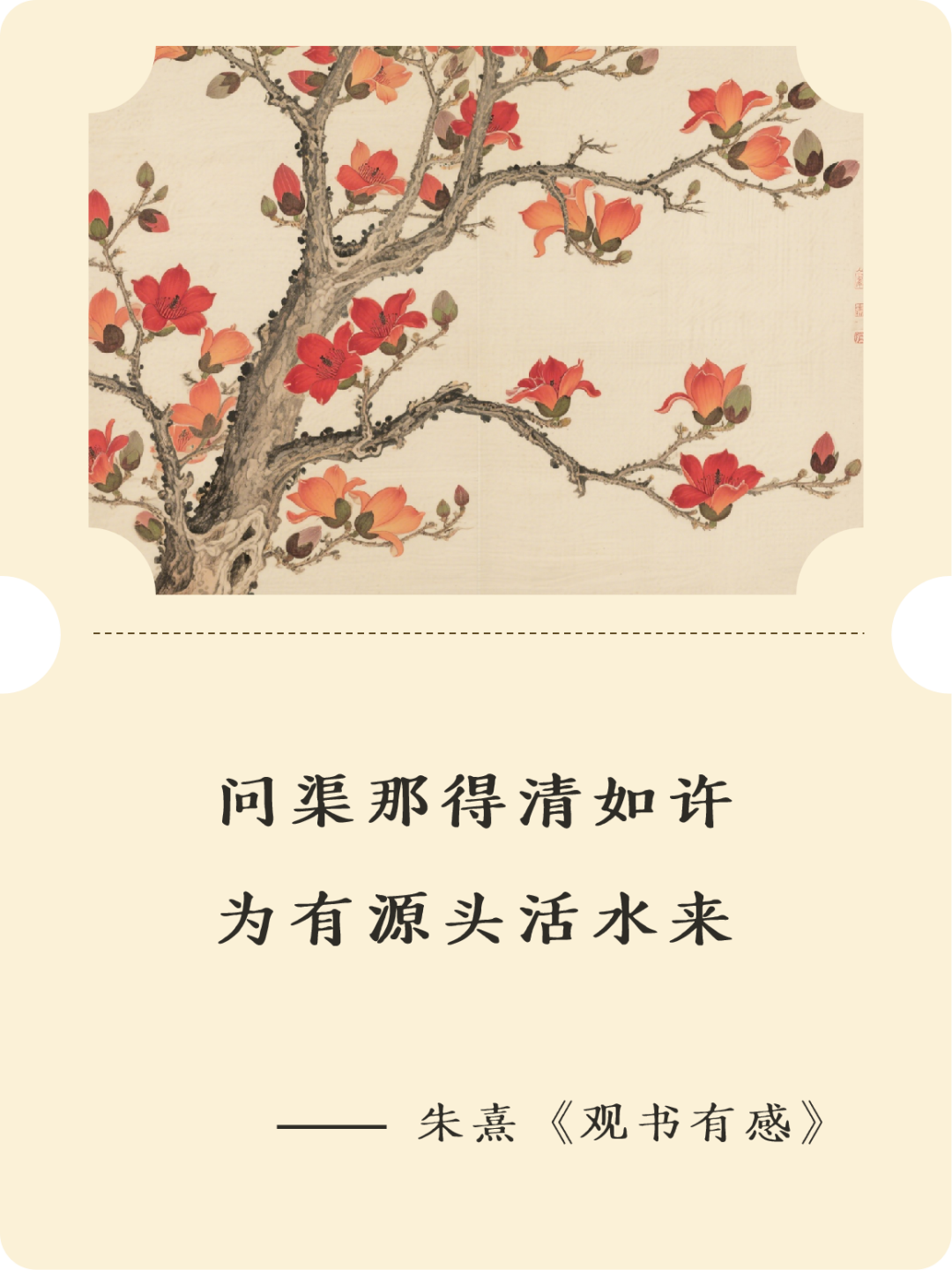 学校文化建设│上篇：3步理清校园顶层文化设计的底层逻辑